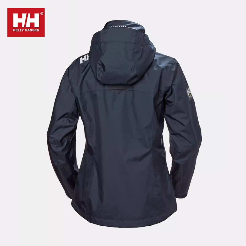Helly-Hansen női kapucnis kabát, víz- és szélálló