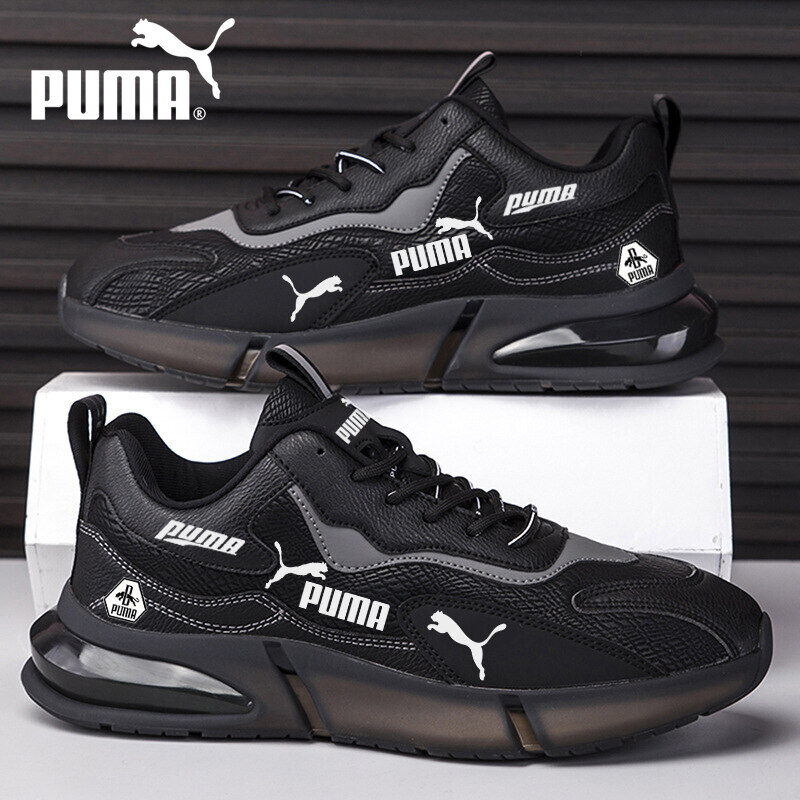 Puma® meeste välisspordijalatsid