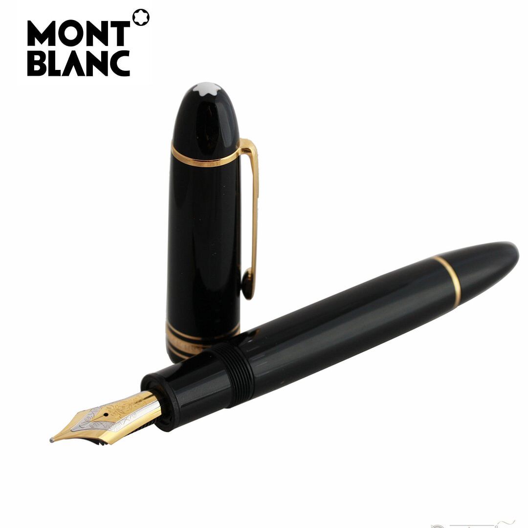 Nalivno pero Montblanc Gold [Meisterstück] je omejeno na 100 kosov, omejeno na 2 kosa na osebo - 90 % CENEJE!