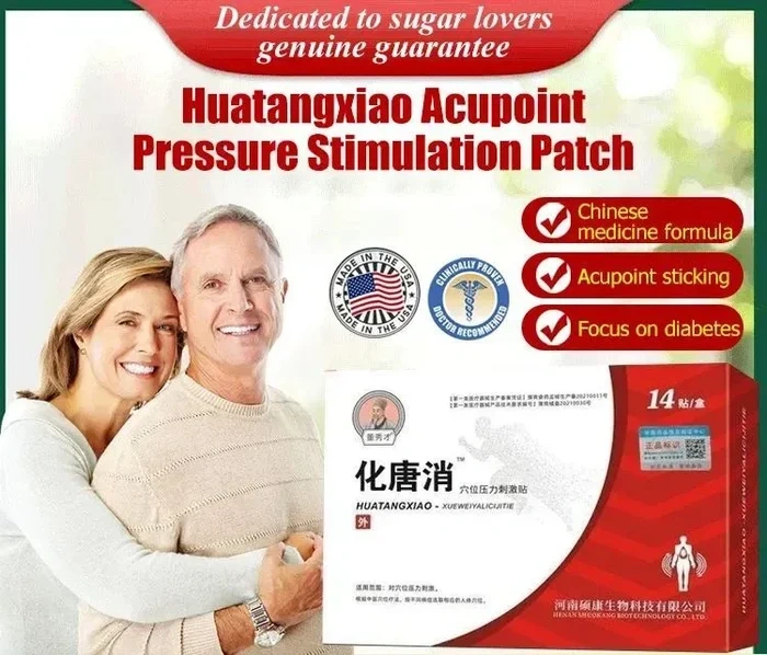 Huatangxiao Acupoint Stimulation Patch - Compre uma caixa e receba duas caixas grátis!