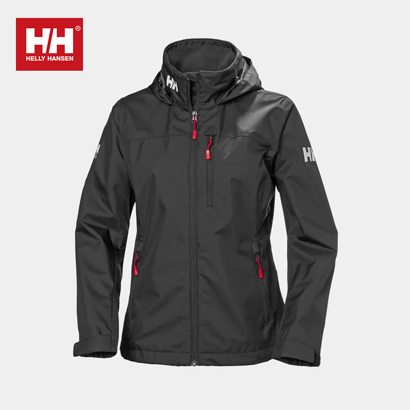 Helly-Hansen női kapucnis kabát, víz- és szélálló