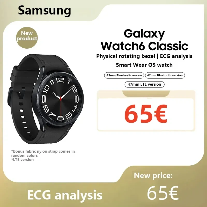 Galaxy Watch6 Classic Bluetooth viedpulkstenis asinsspiediena monitorēšanas elektrokardiogrammas EKG