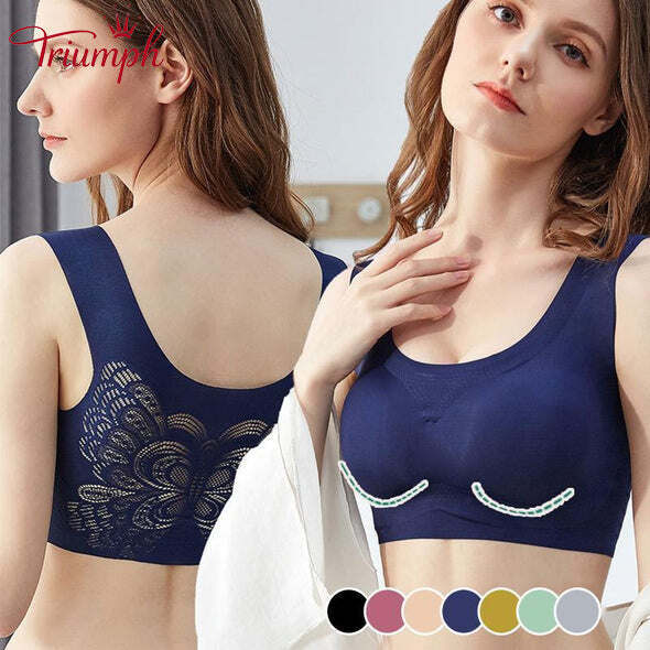 „Triumph“ – itin plona plius dydžio „Ice Silk Comfort“ liemenėlė (pirkite 1, gaukite 1 nemokamai)