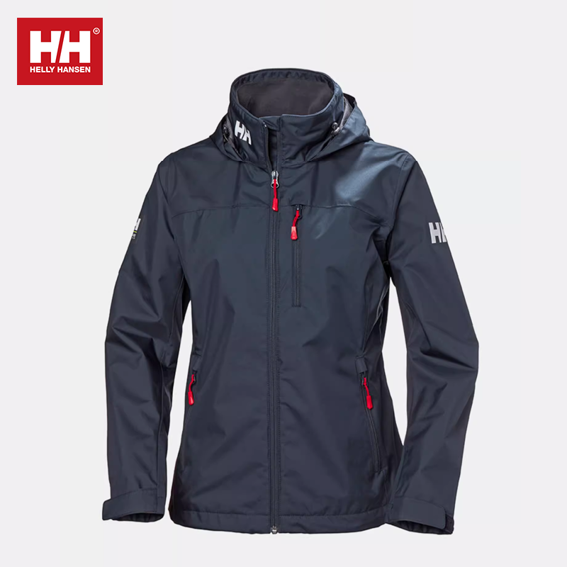Helly-Hansen női kapucnis kabát, víz- és szélálló