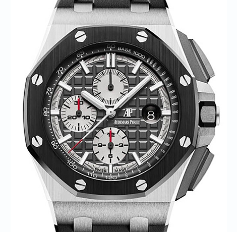 Audemars Piguet 26400IO.OO.A004CA.01 Royal Oak Offshore břidlicově šedá - Den